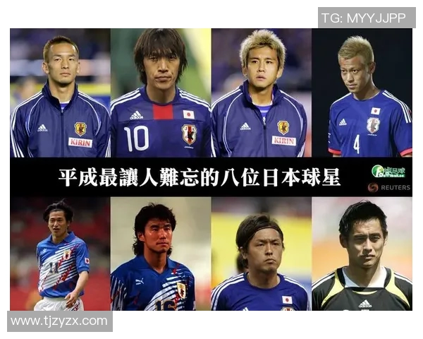 足球球星命名标准及相关规定解析与实践指导